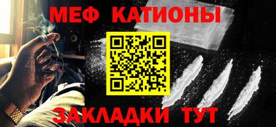 ALPHA PVP Камышлов