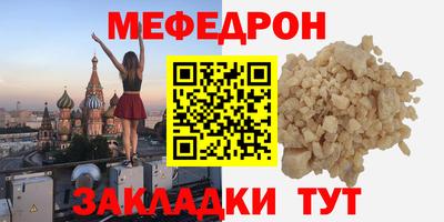 PSILOCYBIN Канаш