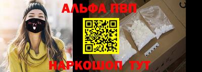 ГАЛЛЮЦИНОГЕННЫЕ ГРИБЫ Кандалакша