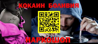 ГАЛЛЮЦИНОГЕННЫЕ ГРИБЫ Кандалакша