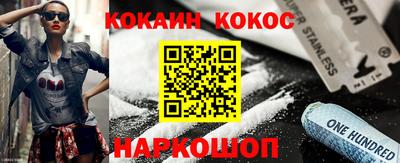 ALPHA PVP Камышлов