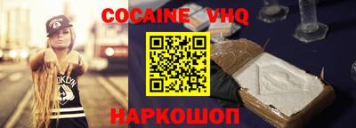 ГАЛЛЮЦИНОГЕННЫЕ ГРИБЫ Кандалакша