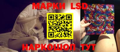 ГАЛЛЮЦИНОГЕННЫЕ ГРИБЫ Кандалакша