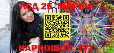 ALPHA PVP Камышлов