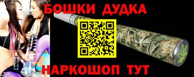 ГАЛЛЮЦИНОГЕННЫЕ ГРИБЫ Кандалакша