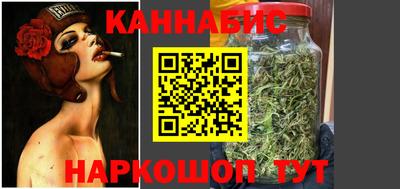 PSILOCYBIN Канаш