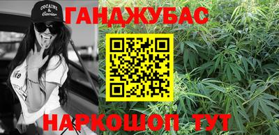 PSILOCYBIN Канаш