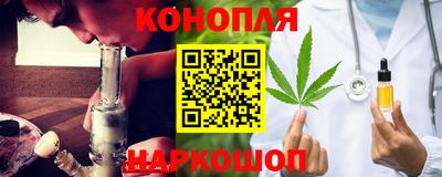 PSILOCYBIN Канаш