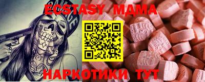 PSILOCYBIN Канаш