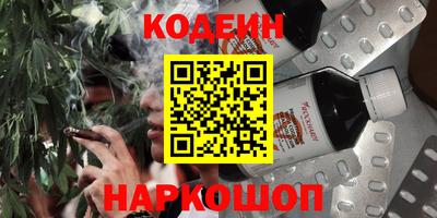 PSILOCYBIN Канаш