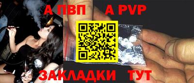 PSILOCYBIN Канаш
