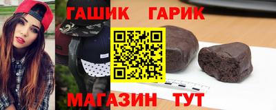 ALPHA PVP Камышлов
