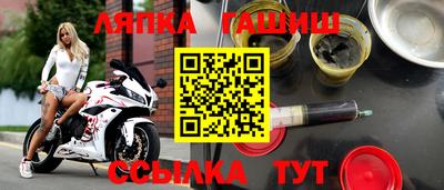 ALPHA PVP Камышлов