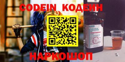 ГАЛЛЮЦИНОГЕННЫЕ ГРИБЫ Кандалакша