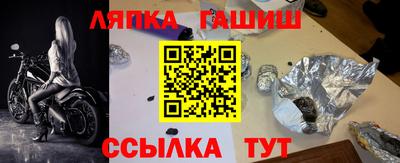 ГАЛЛЮЦИНОГЕННЫЕ ГРИБЫ Кандалакша