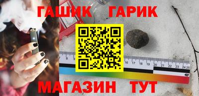 ГАЛЛЮЦИНОГЕННЫЕ ГРИБЫ Кандалакша
