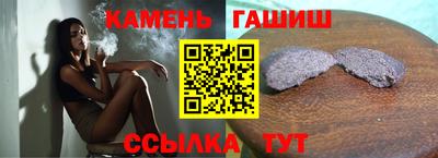 ГАЛЛЮЦИНОГЕННЫЕ ГРИБЫ Кандалакша