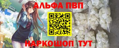 ГАЛЛЮЦИНОГЕННЫЕ ГРИБЫ Кандалакша
