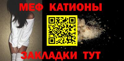 PSILOCYBIN Канаш