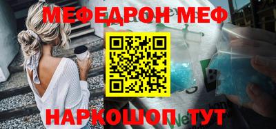 ГАЛЛЮЦИНОГЕННЫЕ ГРИБЫ Кандалакша