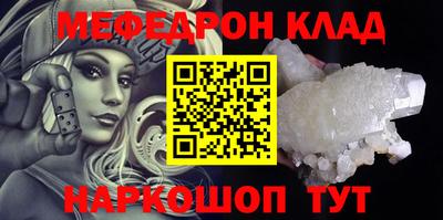 PSILOCYBIN Канаш