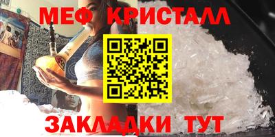 ГАЛЛЮЦИНОГЕННЫЕ ГРИБЫ Кандалакша