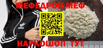 ГАЛЛЮЦИНОГЕННЫЕ ГРИБЫ Кандалакша
