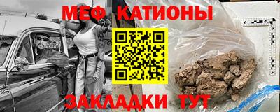 ГАЛЛЮЦИНОГЕННЫЕ ГРИБЫ Кандалакша